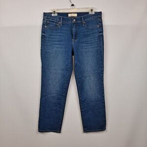 Gap 1969 ladies Jean's NWOT